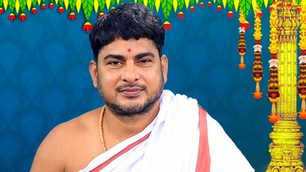 Know the Ugadi annual results for those who bear Aeries as Zodiac sign