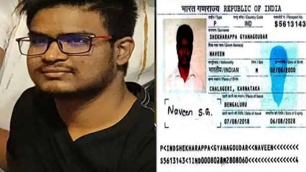 కర్ణాటక విద్యార్థిగా..