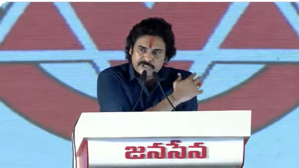 రాష్ట్రం అప్పులపాలు, గజం జాగా కనిపిస్తే కబ్జా : పవన్ ఫైర్ 