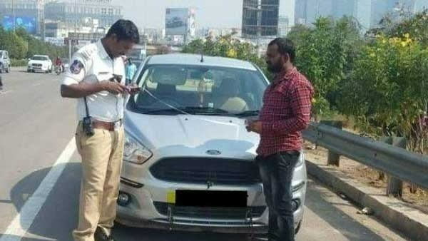 వెబ్ సైట్ ఇదే