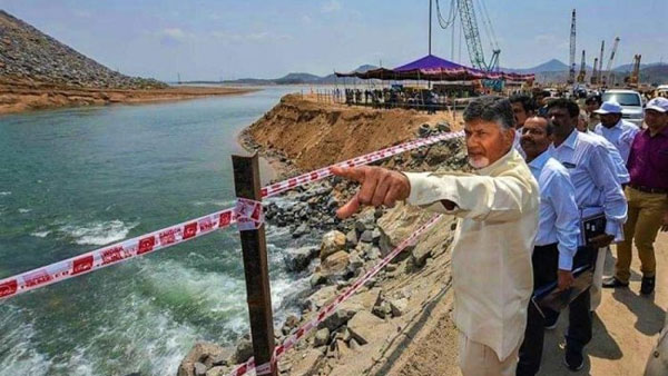 ఆర్అండ్ఆర్ ప్యాకేజీపై నోరెత్తని చంద్రబాబు..