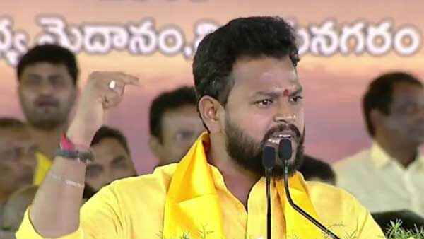 ఏపీ ఆర్ధిక పరిస్థితిని సరిదిద్దాలన్న ఎంపీ రామ్మోహన్ నాయుడు 