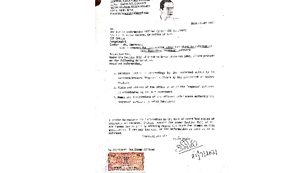 దేవుడి స్క్రిప్ట్ అంటూ అయ్యన్న సెటైర్లు దేవుడి స్క్రిప్ట్ అంటూ అయ్యన్న సెటైర్లు