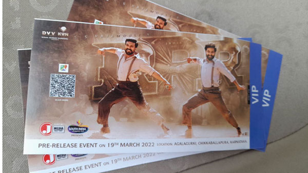 వెయ్యి కళ్లతో ఎదురు చూస్తున్న ఫ్యాన్స్