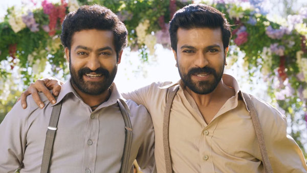 చరిత్రలో నిలిచిపోతుంది