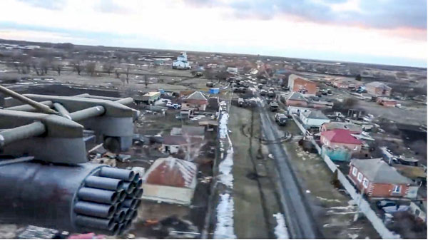 రష్యా హెలికాప్టర్ కూల్చివేత రష్యా హెలికాప్టర్ కూల్చివేత