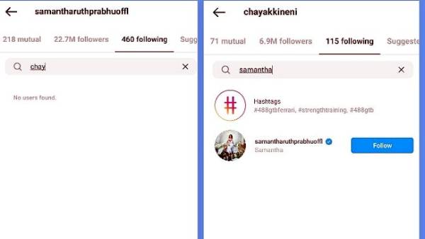 ఇన్ స్టాలో మాత్రం..