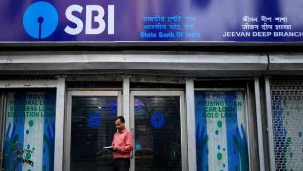  స్టేట్ బ్యాంక్ ఆఫ్ ఇండియా (SBI)