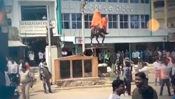 ఆవిష్కరణ కార్యక్రమాన్ని..