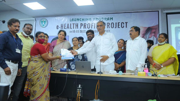 40 రోజుల్లో హెల్త్ ప్రొఫైల్ పూర్తి చేస్తాం 40 రోజుల్లో హెల్త్ ప్రొఫైల్ పూర్తి చేస్తాం