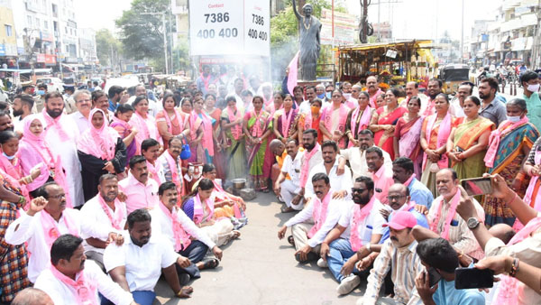 బీజేపీ ఉచిత కరెంట్ ఇస్తోందా..?