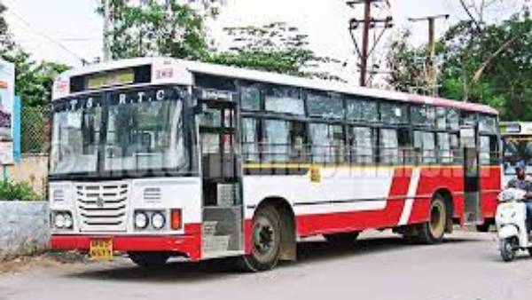 ఛార్జీలు ఇలా..