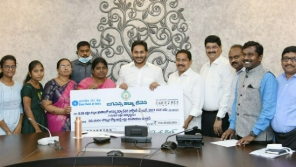 ఈ రెండు పథకాలు..