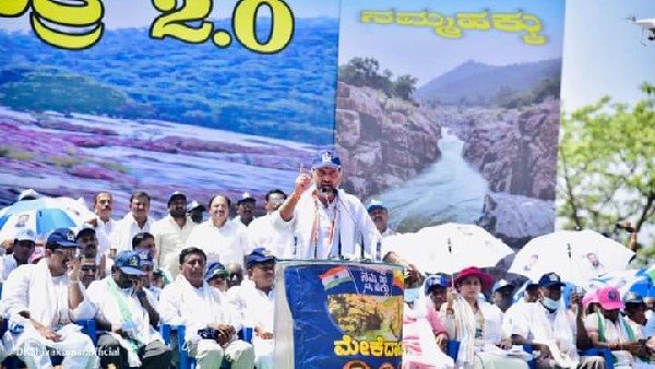 మేకదాటు పాదయాత్ర మేకదాటు పాదయాత్ర