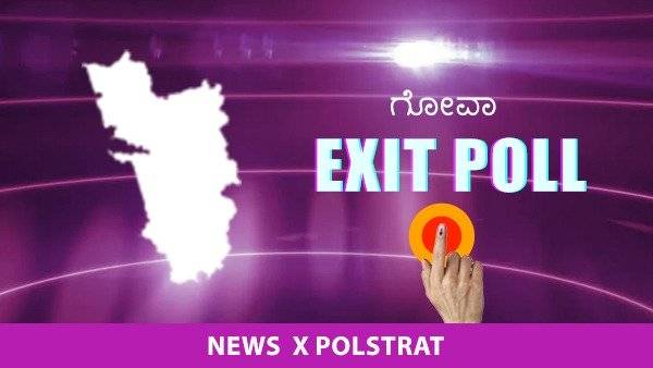  2017లో పడిన దెబ్బ ఇంకా మరిచిపోలేదు