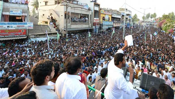 2024 ఎన్నికలే లక్ష్యంగా