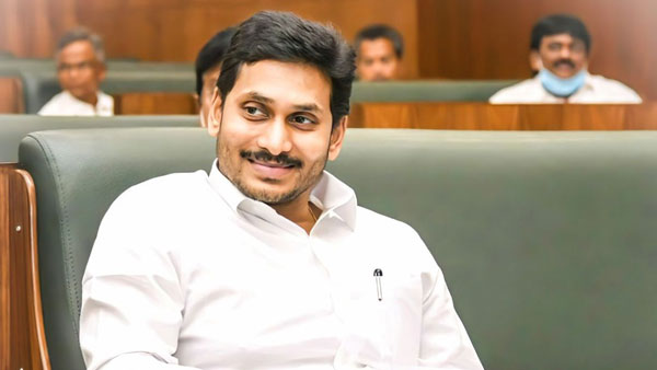 చంద్రబాబు కుట్రలు చేసారంటూ