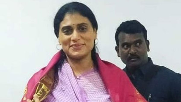 అగ్నిప్రమాద ఘటనపై వైయస్ షర్మిల తీవ్ర దిగ్భ్రాంతి