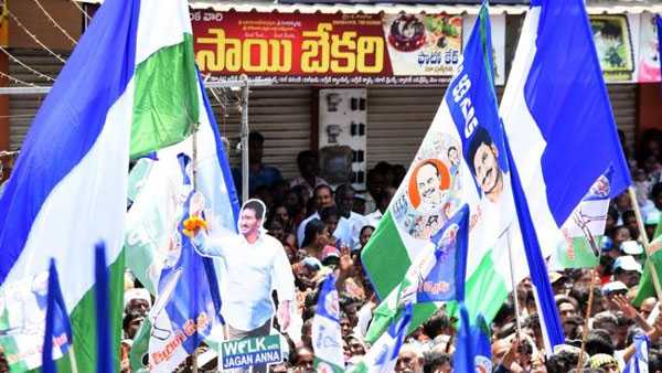 జగన్ ప్రక్షాళన అక్కడి నుంచే ?