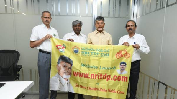 Chandrababu launches NRI TDP wing website