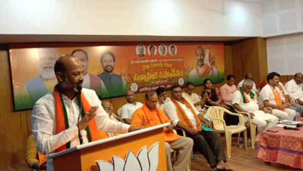  టీఆర్ఎస్ నియంత పాలనను అంతమొందించాలి.. గోల్కొండ కోటపై కాషాయ జెండా ఎగరేయాలన్న సంజయ్..