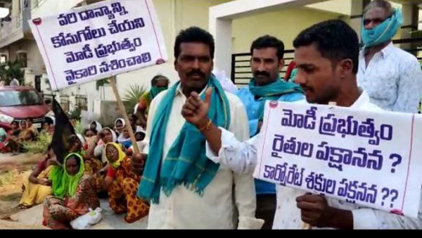 టీఆర్ఎస్ ప్రోద్బలంతో రైతుల ఆందోళన .. బీజేపీ నేతలకు గులాబీ నేతల వార్నింగ్