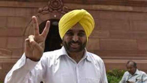 కేంద్ర ప్రభుత్వం రూ. 7.50 కోట్లు డిమాండ్ చేసింది