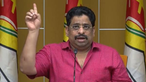 జగన్ ప్రజలను నట్టేట ముంచారంటూ