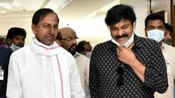 తెలంగాణలో ఆచార్య సినిమా టికెట్ల రేట్ల పెంపునకు అనుమతి తెలంగాణలో ఆచార్య సినిమా టికెట్ల రేట్ల పెంపునకు అనుమతి