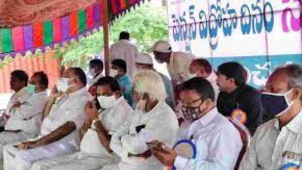 సీపీఎస్‌పై కీలక మంత్రులతో ప్రభుత్వ కమిటీ