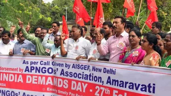 సీపీఎస్ బదులు జీపీఎస్ ప్రతిపాదన.. నేతలు ఇలా