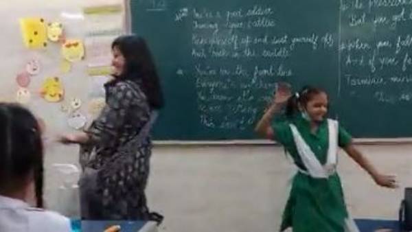 ఢిల్లీ టీచర్ ఆదర్శం ఢిల్లీ టీచర్ ఆదర్శం