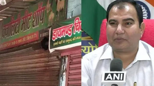 దక్షిణ ఢిల్లీలో మాంసం దుకాణాలపై నిషేధం కచ్చితంగా అమలవుతుంది: దక్షిణ ఢిల్లీ మేయర్ దక్షిణ ఢిల్లీలో మాంసం దుకాణాలపై నిషేధం కచ్చితంగా అమలవుతుంది: దక్షిణ ఢిల్లీ మేయర్