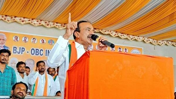 కేసీఆర్, హరీశ్ తప్పు చేస్తే.. సూపరింటెండెంట్కు శిక్షా?: ఈటల కేసీఆర్, హరీశ్ తప్పు చేస్తే.. సూపరింటెండెంట్కు శిక్షా?: ఈటల