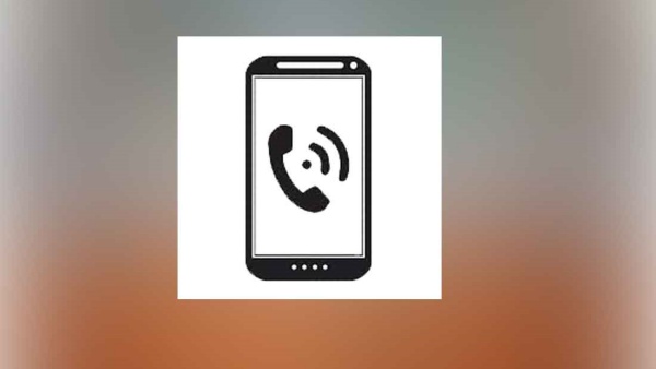 ఏకాంతంగా తీసుకున్న ఫోటోలతో ?