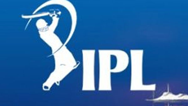 ఐపీఎల్ క్రికెట్ బెట్టింగ్