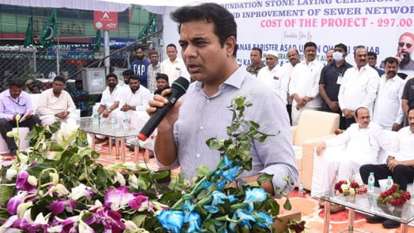 ఏనాటికైనా మన ఇంటి పార్టీనే మనకు శ్రీరామరక్ష ఏనాటికైనా మన ఇంటి పార్టీనే మనకు శ్రీరామరక్ష