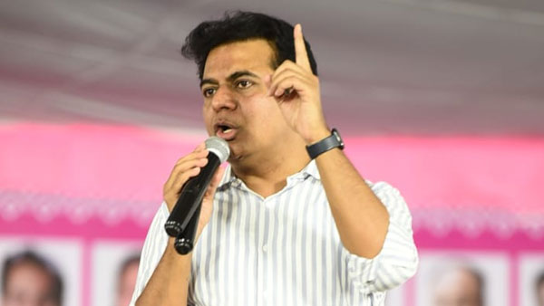 కేటీఆర్ కామెంట్ల కలకలం..