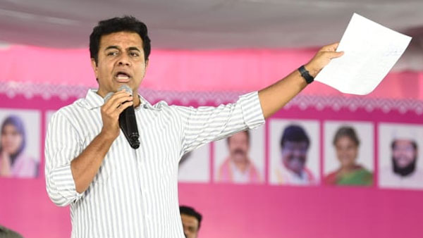 ప్రతిపక్ష పార్టీలపై కేటీఆర్ అసహనానికి కారణం అదే