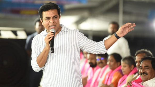 మన ఇంటి పార్టీనే మనకు శ్రీరామరక్ష... కేటీఆర్ వ్యాఖ్యల ఆంతర్యం అదే