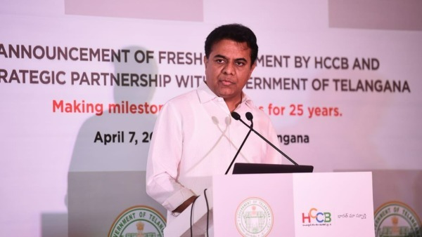 తెలంగాణ అంటే గిట్టని పార్టీ, రైతు ద్రోహ యాత్ర: బీజేపీ, బండిపై కేటీఆర్ ఫైర్