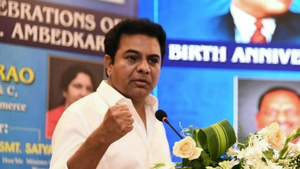 జూటాకోరు పార్టీ.. దగాకోరు యాత్ర: బండి సంజయ్ యాత్రపై కేటీఆర్