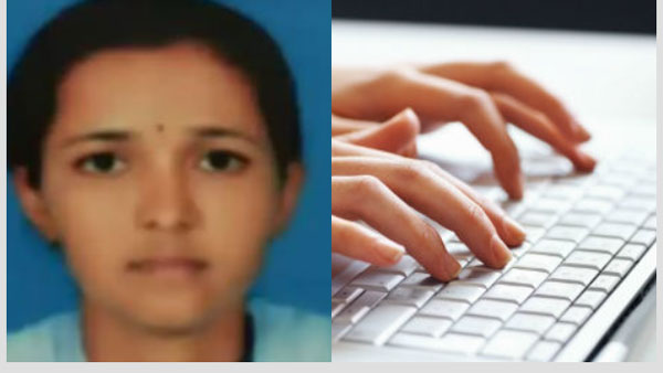 laptop explosion: A woman software engineer killed in Kadapa district laptop explosion: A woman software engineer killed in Kadapa district