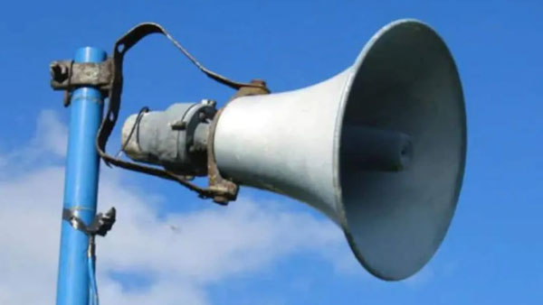 మతపరమైన ప్రదేశాలు