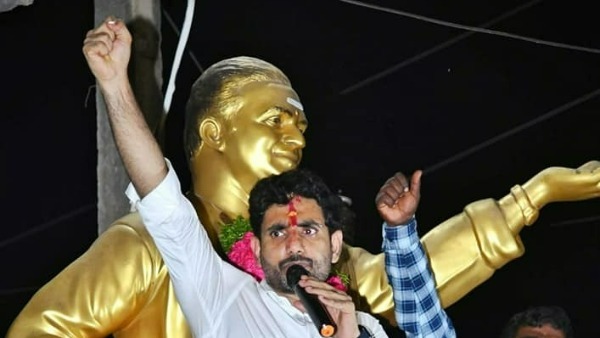 జాలీ రెడ్డి మూడేళ్ళ పాలన మూడు ముక్కల్లో చెప్పిన లోకేష్ 