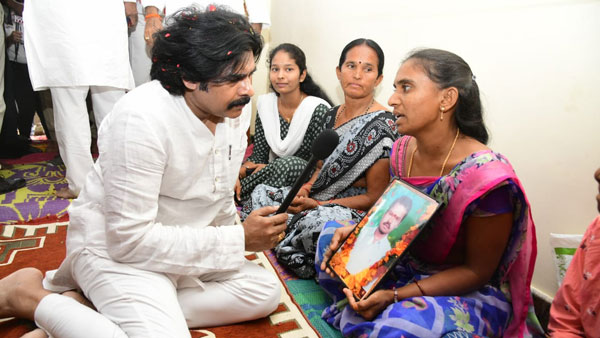 janasena chief pawan kalyan kickoff koulu raithula bharosa yatra in satya sai district 