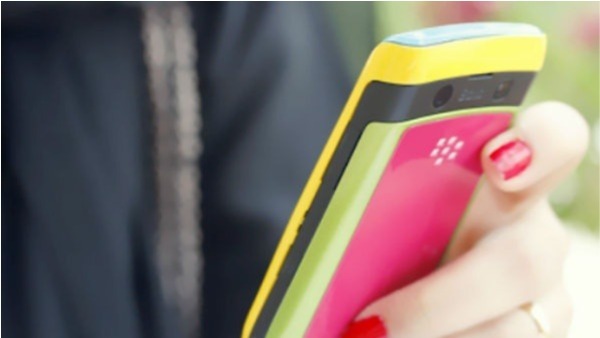 15 ఏళ్ల క్రితం పెళ్లి 15 ఏళ్ల క్రితం పెళ్లి