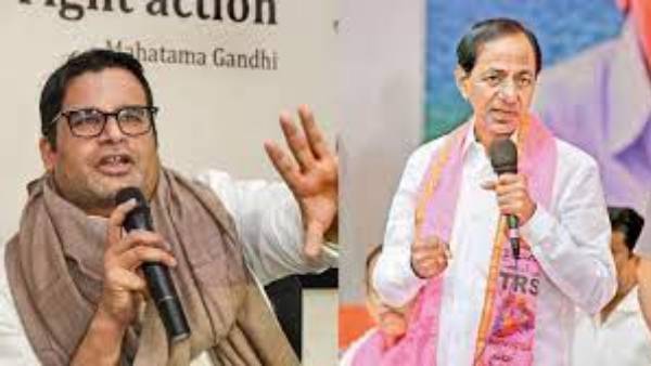 థర్డ్ ఫ్రంట్.. ఫెడరల్ ఫ్రంట్