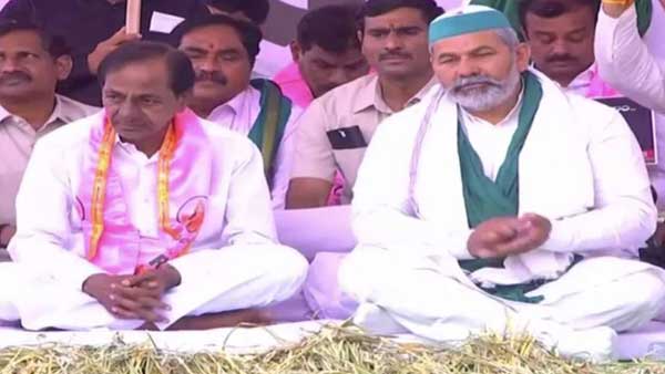 ఢిల్లీ దద్దరిల్లేలా మహా ధర్నా చేసిన టీఆర్ఎస్