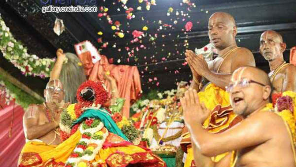 స్త్రోత్రాలు